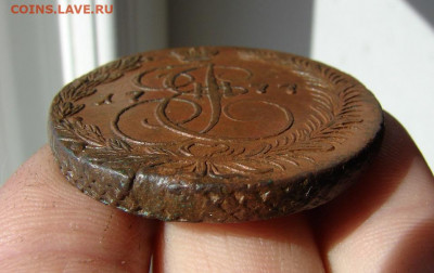 5 копеек 1777 ЕМ. До 10.03.2022 - 5 - копия.JPG