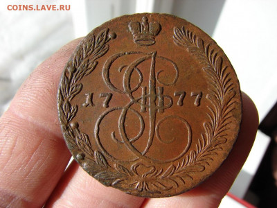 5 копеек 1777 ЕМ. До 10.03.2022 - 3 - копия.JPG