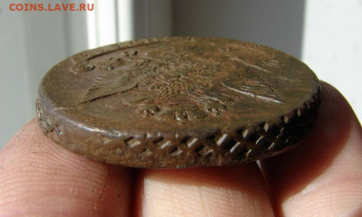 5 копеек 1781 ЕМ. До 10.03.2022 - 6 - копия.JPG