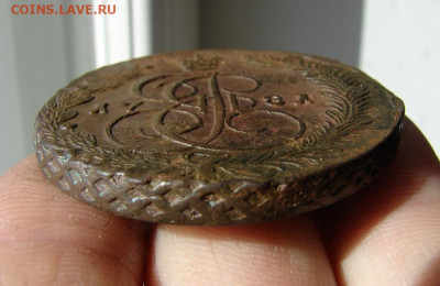 5 копеек 1781 ЕМ. До 10.03.2022 - 5 - копия.JPG