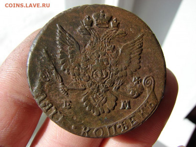 5 копеек 1781 ЕМ. До 10.03.2022 - 4 - копия.JPG