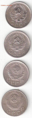Погодовка СССР: 10коп 4шт: 1935,1936,1941,1948  ФИКС - 10k cccp 4st а vag9 ФИКС