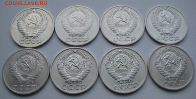 50 копеек 1964-1991 24 шт. без повторов  до 11.03.22 22:00 - 50 коп 1964-1974_аверсы