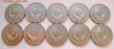 1 рубль 1989 UNC 10 шт до 11.03.22 в 22:00 - 1 руб 1989_аверсы