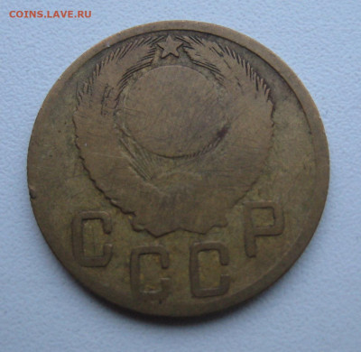 5 копеек 1945 до 11.03.22 22:00 - 5 коп 1945_аверс