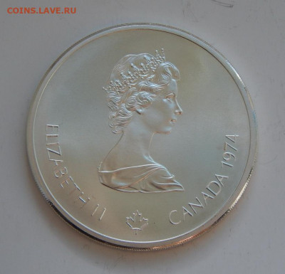 10 долларов 1974 года Храм Зевса. - DSCN9107.JPG