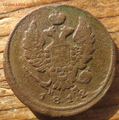 22 в 22-30 - 2к1812а