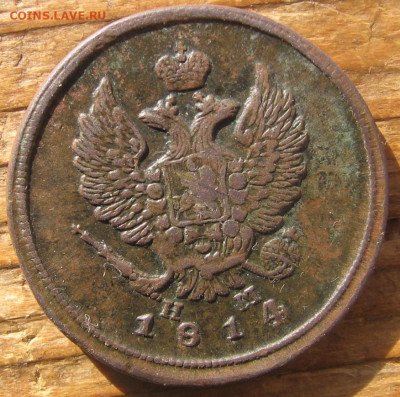 22 в 22-30 - 2к1814а