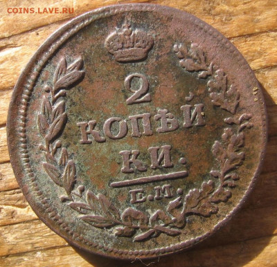 22 в 22-30 - 2к1814р