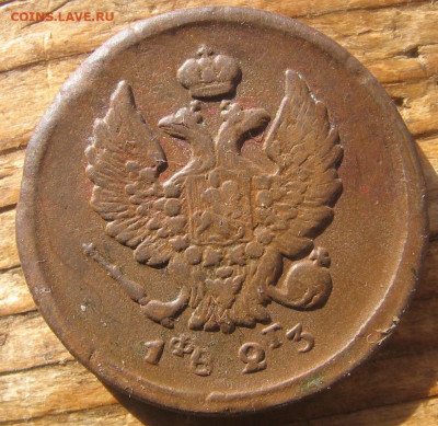 22 в 22-30 - 2к1823а
