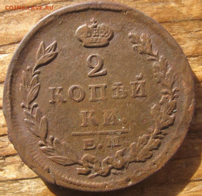 22 в 22-30 - 2к1823р