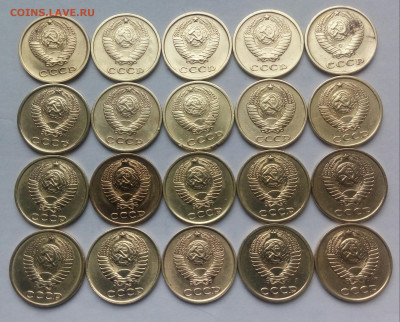 2коп.(1968÷91гг) (20шт) без повторов  до 10-03-2022г. - 20211031_115437-1
