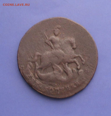 2 копейки 1788 спм до 10.03.22г.  22.00ч. - 1788