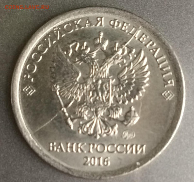 Расколы, выкрошки и другие интересные браки. - 576B0330-78F3-4E10-876F-A98B71FCCDDA