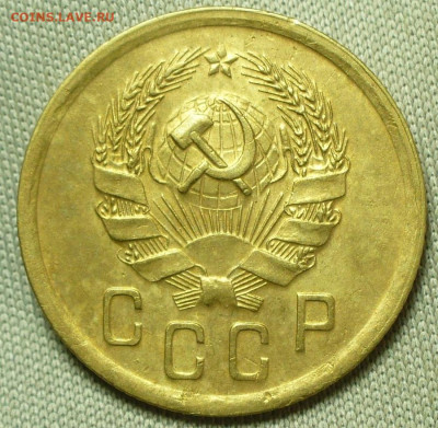 2 копейки 1935 Новый тип шт.1Б До 09.03.22 в 22.00 МСК - P1650293.JPG