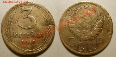 3 коп 1941 л.штА- В до 15 .11.2011 в 22-00 МВ - Б4гв2