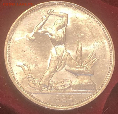 Один полтинник 1924 ПЛ UNC с 200р думаю хор.MS - 196590