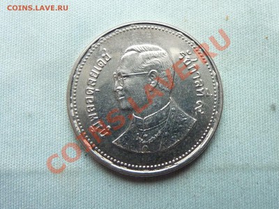 ТАИЛАНД 2 бата до 19.11.11 в 22-00 - MEMO0001.JPG