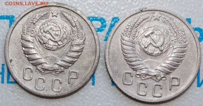 15 копеек 1940,50 г. До 12. 03. 22 г. в 22 00 по мск - IMG_1254.JPG