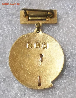 Знак Миру-Мир ММД т. м. 11.03.22. 22:00 МСК - 100_5168.JPG