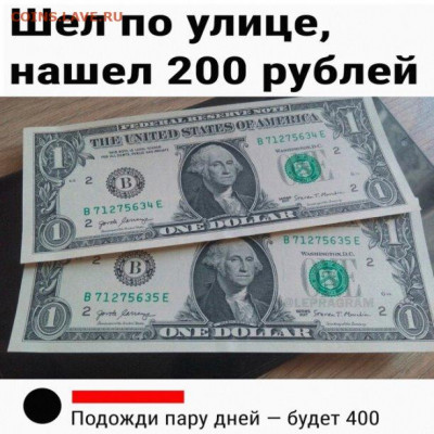юмор - i (6)