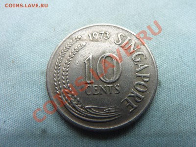 СИНГАПУР 10с 1973г. МОРСКОЙ КОНЁК до 19.11.11 в 22-00 - MEMO0007.JPG