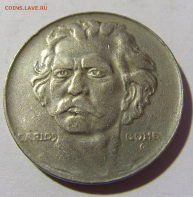 300 рейсов 1936 Бразилия №1 13.03.2022 22:00 МСК - CIMG0871.JPG