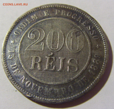 200 рейсов 1889 Бразилия №1 13.03.2022 22:00 МСК - CIMG0873.JPG