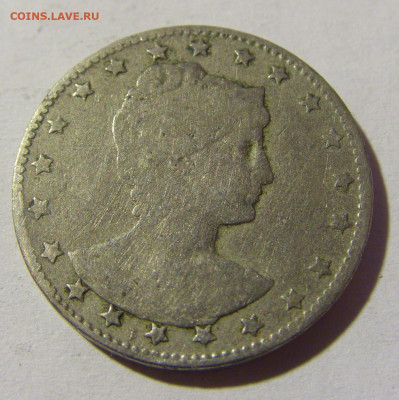 100 рейсов 1901 Бразилия №1 13.03.2022 22:00 МСК - CIMG0887.JPG