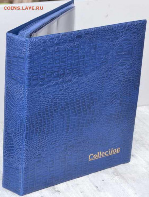 Альбом на кольцах с листами для открыток формат "Грандэ". - Альбом Грандэ для открыток-1