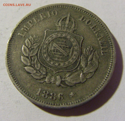 50 рейсов 1886 Бразилия №1 13.03.2022 22:00 МСК - CIMG0891.JPG
