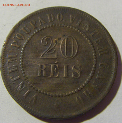 20 рейсов 1889 Бразилия №1 13.03.2022 22:00 МСК - CIMG0893.JPG