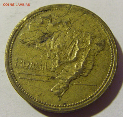 1 крузейро 1951 Бразилия №1 13.03.2022 22:00 МСК - CIMG0903.JPG