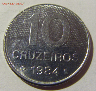 10 крузейро 1984 Бразилия №1 13.03.2022 22:00 МСК - CIMG0909.JPG