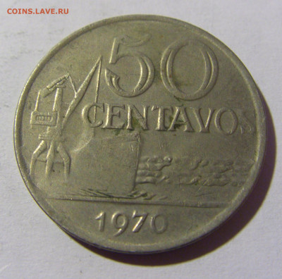 50 сентаво 1970 Бразилия №1 13.03.2022 22:00 МСК - CIMG0913.JPG