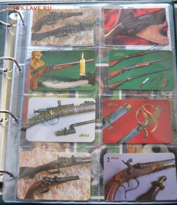 Альбом на кольцах для календариков формата "Грандэ" - Лист 9 яч.-4