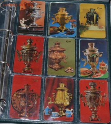 Альбом на кольцах для календариков формата "Грандэ" - Лист 9 яч.-2