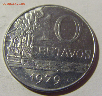 10 сентаво 1979 Бразилия №1 13.03.2022 22:00 МСК - CIMG0929.JPG