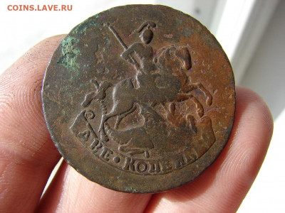 2 копейки 1763. Без букв? - 4 - копия.JPG