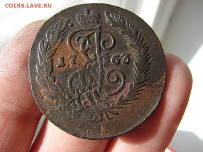 2 копейки 1763. Без букв? - 3 - копия.JPG
