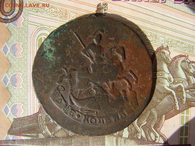 2 копейки 1763. Без букв? - 2 - копия.JPG