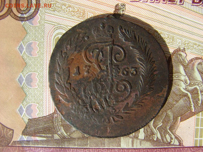 2 копейки 1763. Без букв? - 1 - копия.JPG