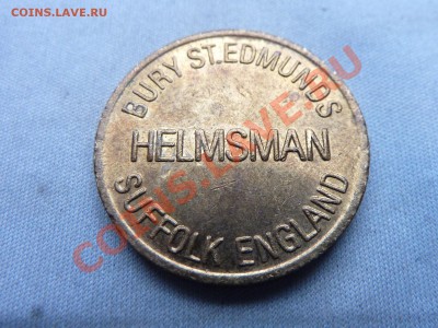 БРИТАНСКИЙ ЖЕТОН   до 19.11.11 в 22-00 - MEMO0015.JPG