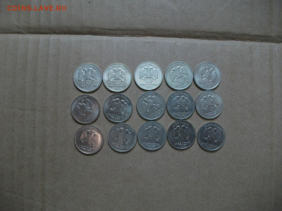 1 рубль 1999 сп А.С.Пушкин-15 монет до 13.03.22 - DSCF1415.JPG
