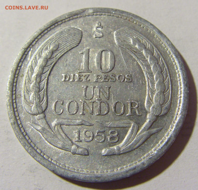 10 песо 1958 Чили №2 13.03.2022 22:00 МСК - CIMG0953.JPG