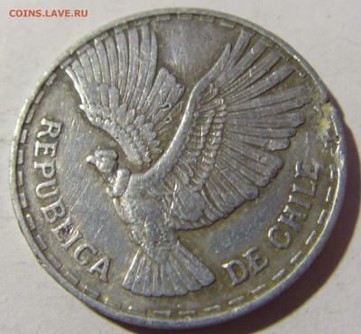 1 сентимо 1961 Чили №2 13.03.2022 22:00 МСК - CIMG0962.JPG