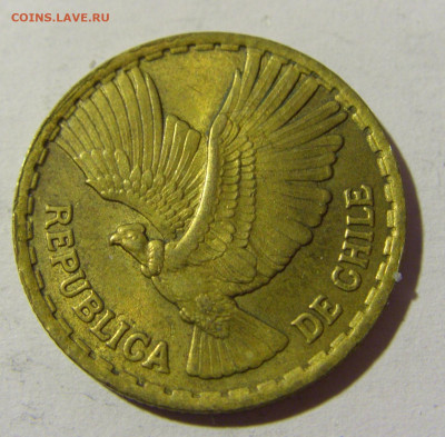 5 сентесимо 1965 Чили №1 13.03.2022 22:00 МСК - CIMG0983.JPG