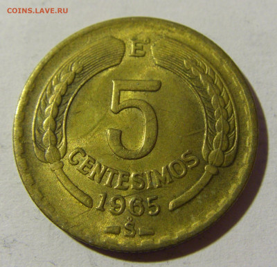 5 сентесимо 1965 Чили №1 13.03.2022 22:00 МСК - CIMG0981.JPG