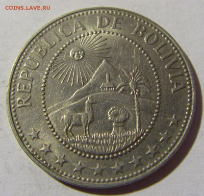 50 сентаво 1967 Боливия №1 13.03.2022 22:00 МСК - CIMG0999.JPG