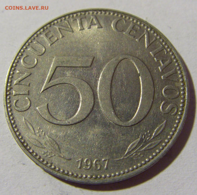 50 сентаво 1967 Боливия №1 13.03.2022 22:00 МСК - CIMG0997.JPG
